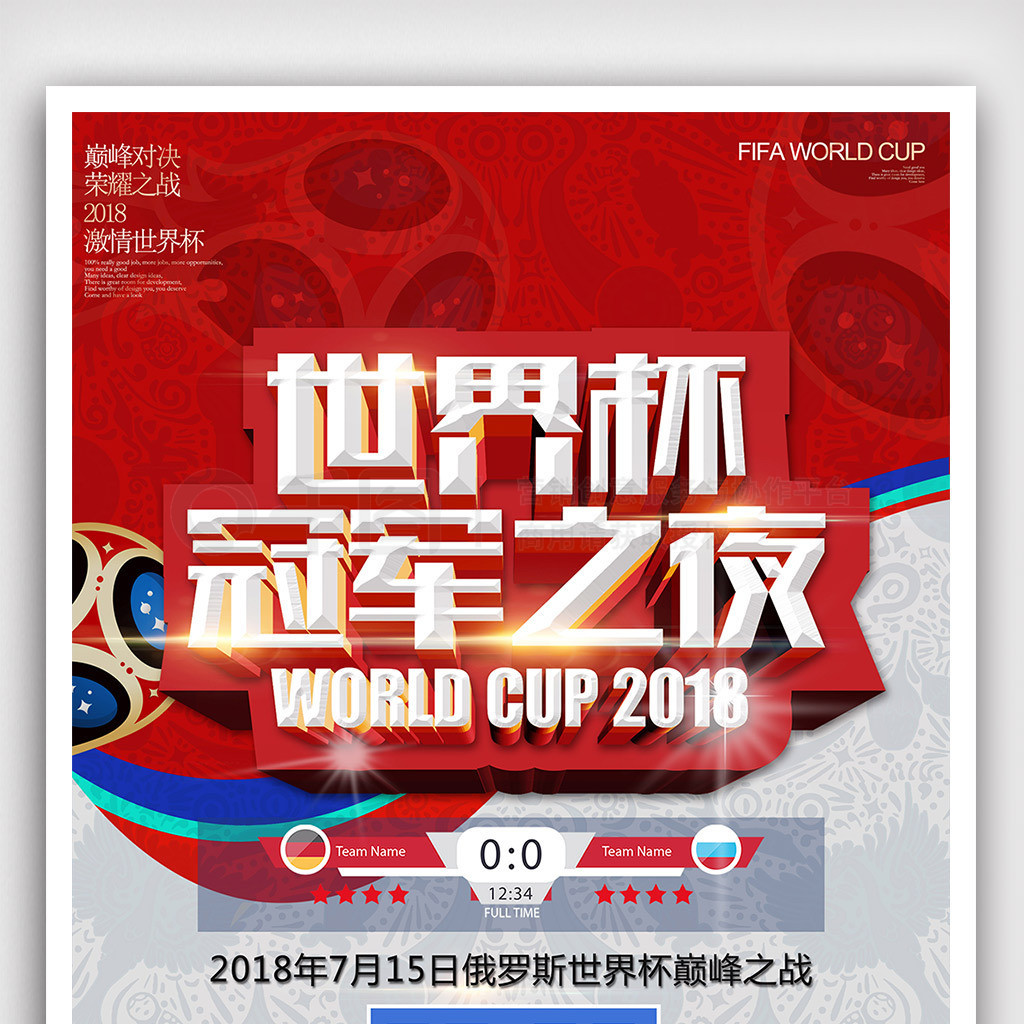 不容小觑